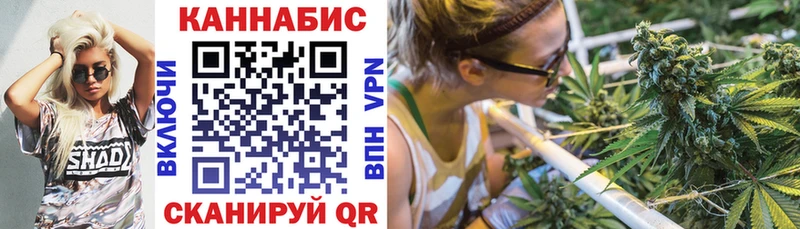Купить ГАШ  APVP  Мефедрон  Высоцк
