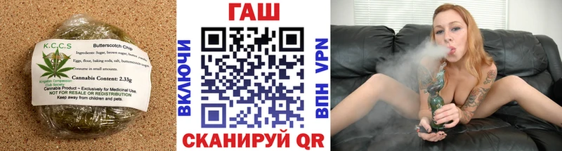 Купить закладки  Высоцк  Еда ТГК конопля 