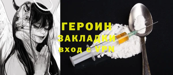 круглые Балабаново