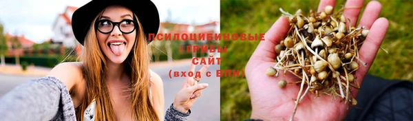 дистиллят марихуана Балахна