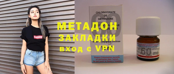 mdpv Баксан