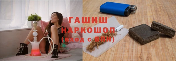 mdpv Баксан
