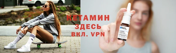 дистиллят марихуана Балахна