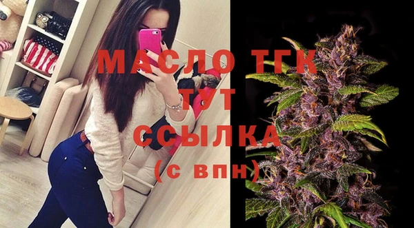 круглые Балабаново