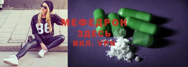 круглые Балабаново