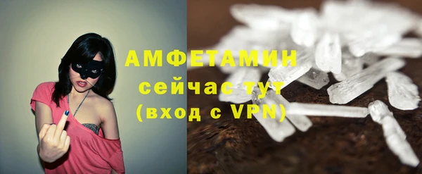 mdpv Баксан