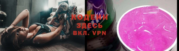 круглые Балабаново