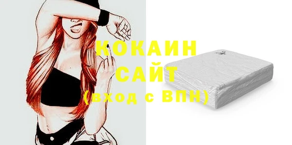 mdpv Баксан