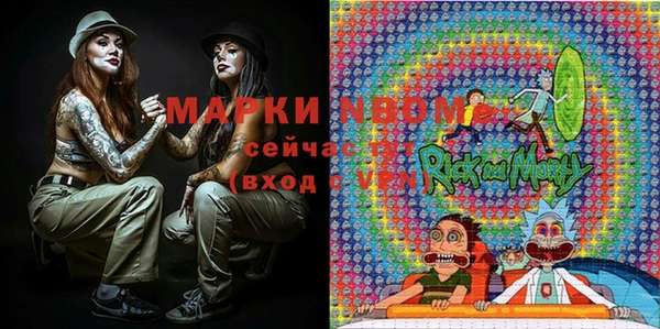 круглые Балабаново