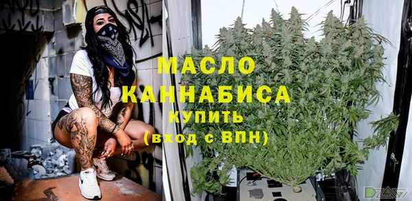 mdpv Баксан