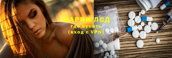 mdpv Баксан