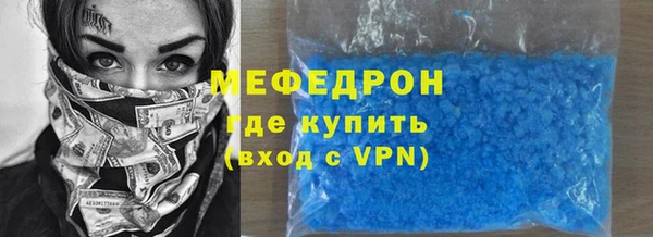 круглые Балабаново