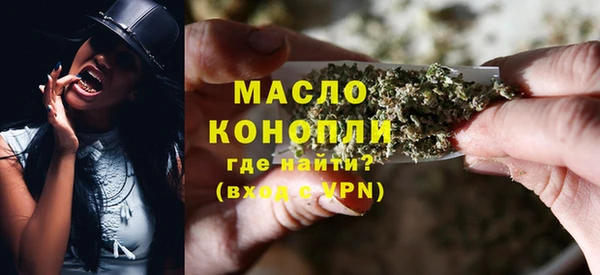 круглые Балабаново