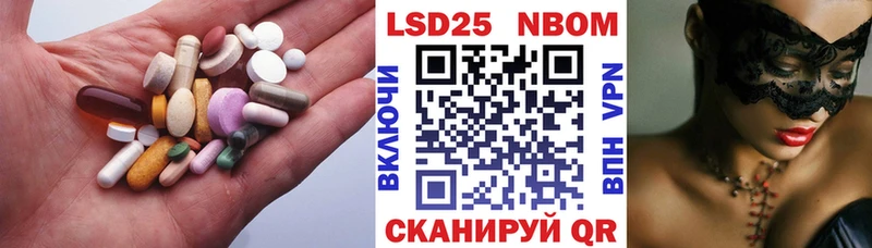 ЛСД экстази ecstasy  Купить закладки  Высоцк 