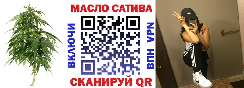 Купить где Высоцк Дистиллят ТГК жижа