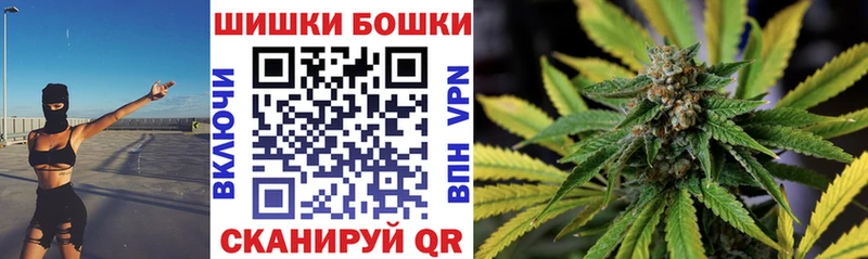 Купить  Высоцк  Марихуана ГИДРОПОН 